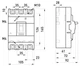 Выключатель автоматический 3P E.Next 160А 35 kA e.industrial.ukm.250S.160, E.Next i0010007 - изображение 3