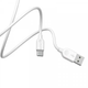 Кабель Borofone BX14 LinkJet for Type-C 2.4A/2m white - изображение 1