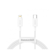 Кабель Baseus Superior Series Fast Charging Data Type-C to Lightning 20W 0.25m White (CATLYS-02) - изображение 2