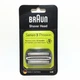 Сетка и режущий блок Braun 32B для бритвы Braun Series 3, Cruzer Clean shave Совместимый - изображение 1