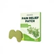 Знеболювальний пластир Eelhoe Pain Relief Patch з полином, 10 шт - изображение 1