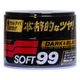 Воск защитный базовый для тёмных ЛКП Soft99 New Black & Dark Wax 300 г - изображение 1