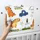 Подушка в коляску 25х30 см Oh My Kids "Dino cars" - зображення 1