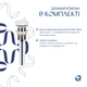 Комплект Qtap Nando LT: Раковина підвісна прамокутна 500х420х130 мм White + Донний клапан PU02O - зображення 6