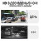 Паркувальна автомобільна камера заднього виду Podofo A3137 для вантажних автомобілів, AHD&CVBS, з ІЧ нічним баченням, чорна - зображення 6