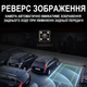 Автомобильное зеркало – видеорегистратор Podofo L-5915 с камерой заднего вида и 4.7” LCD-дисплеем - изображение 4
