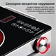 Настольная стеклокерамическая индукционная электрическая плита Henschll HS-055 мощностью 4500Вт на 1 конфорку - изображение 3