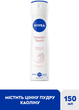 Антиперспірант NIVEA Дотик пудри спрей 150 мл (4006000032306) - зображення 2