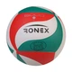 М'яч волейбольний зелений Ronex 6000PU - изображение 1