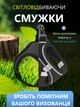 Шлейка з повідцем для котів та собак дрібних та середніх порід Розмір L Жовтогарячий М'ята у подарунок - зображення 3