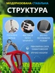 Шлейка с поводком для кошек и собак мелких и средних пород Размер L Красный Мята в подарок - изображение 2