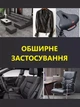 Самоклеюча латка з екошкіри для меблів, одягу, сумок 20 х 30 см Темний синій - зображення 4
