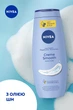 Гель-уход для душа NIVEA Крем Смус и масло ши 500 мл (9005800243788) - изображение 3