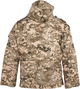 Куртка Defcon 5 SAS Smock Jaket Піксель M - зображення 3