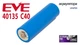 Аккумулятор LiFePO4 EVE 40135 (C40) 20Ah 3.2V Класс A, терминал никелевая пластина (BAT-LFP-002) Original PRC - изображение 7