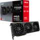 ASUS Radeon RX 9060 XT 16Gb PRIME OC (PRIME-RX9060XT-O16G) - зображення 11