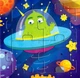 Космос Найперші пазли Читанка - изображение 5