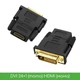 Адаптер перехідник HDMI – DVI 24+1. HDMI (female) DVI(male) - зображення 3