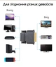 Адаптер перехідник HDMI – DVI 24+1. HDMI (female) DVI(male) - зображення 5