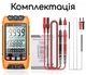 Мультиметр цифровой тестер ANENG SZ02 + термопара Orange - изображение 4