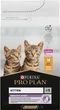 Сухой корм Purina Pro Plan Kitten - изображение 1