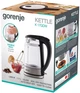 Электрочайник Gorenje K17GDW 1.7 л черный - изображение 10