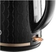 Электрочайник Sencor SWK 7201BK 1.7 л черный - изображение 3