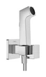 Гигиенический душ hansgrohe Bidette 1jet E со шлангом и держателем 29233000 хром - изображение 1
