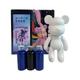 Флюидный мишка fluid bear, 33 см с красками, мишка для раскраски - изображение 1