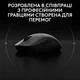 Мышь беспроводная Logitech PRO 2 Lightspeed Black (910-007295) - изображение 2