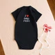 Детский боди с надписью I love mom and dad 68 см черный BD59-LoveMD-Black-22 Ladan - изображение 1
