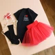 Комплект для дівчинки I love mom and dad 62 см чорний BD59SP1SD6-LoveMD-Black-20 Ladan - зображення 1