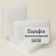 Высокоочищенный парафин Промис-Плюс, 1 кг - изображение 3