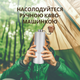 Кофемолка ручная серебристая ViO CM-02H со стальными жерновами и регулировкой степени помола - изображение 3