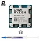 Процессор AMD Ryzen 7 7700 (3.8 - 5.3 GHz), 8 ЯДЕР, 32MБ КЭШ, AM5, TDP 65W (Tray) - изображение 1