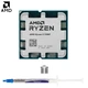 Процессор AMD Ryzen 5 7500F (3.7 - 5.0 GHz), 6 ЯДЕР, 32MБ КЭШ, AM5, TDP 65W (Tray) - изображение 1