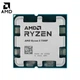Процессор AMD Ryzen 5 7500F (3.7 - 5.0 GHz), 6 ЯДЕР, 32MБ КЭШ, AM5, TDP 65W (Tray) - изображение 2