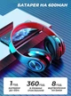 Навушники B39 Bluetooth з мікрофоном бездротові White - зображення 7