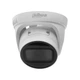 IP-камера Dahua 2 Мп с вариофокальным объективом 2.8–12 мм, IP67, модель DH-IPC-HDW1230T1-ZS-S5 (99-00003636) - изображение 2