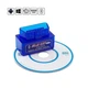 Автомобильный диагностический сканер ELM327 V2.1 OBD2 Bluetooth / Универсальный адаптер для диагностики - изображение 4