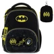 Шкільний набір 5 в 1 на зріст 130-145 см Kite Education DC Batman (рюкзак, пенал, сумка для взуття, ланчбокс з наповненям, пляшка) - изображение 3