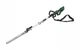 Телескопический электрический кусторез PARKSIDE PHSL 900 A3 710 Вт - изображение 2