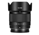 Обьектив Viltrox X-Mount Fujifilm 25mm 1.7 черный - изображение 3
