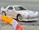 Дрифт-машинка Mazda RX-7 на радіокеруванні LD1802 - изображение 8