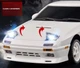 Дрифт-машинка Mazda RX-7 на радіокеруванні LD1802 - изображение 9