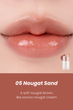 Balsam do ust Rom&nd Glasting Melting 05 Nougat Sand 3.5 g (8809625246129) - obraz 2