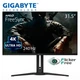 Монитор GIGABYTE AORUS FO32U2P OLED геймерский 3840х2160 4K Ultra HD 31.5" / 10W - изображение 1