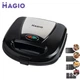Мультимейкер MAGIO MG-379 вафельница 4in1 съемные формы 750W - изображение 1