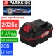 Аккумулятор 4А 20в для инструмента Parkside PAP 20 B3 батарея - изображение 1