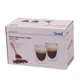 Набор термических стаканов для кофе 2 шт. Coffee 175 мл. 45098 - изображение 2